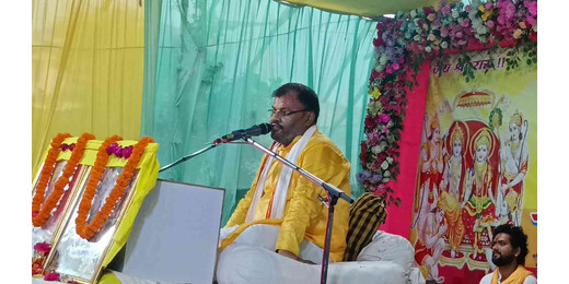 श्रीराम कथा में भक्ति का उमड़ा सागर, विवाह और विदाई प्रसंग रहे आकर्षण का केंद्र